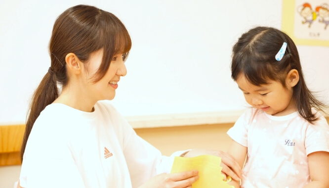 広島大谷幼稚園 預かり保育